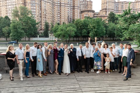 Александр и Александра