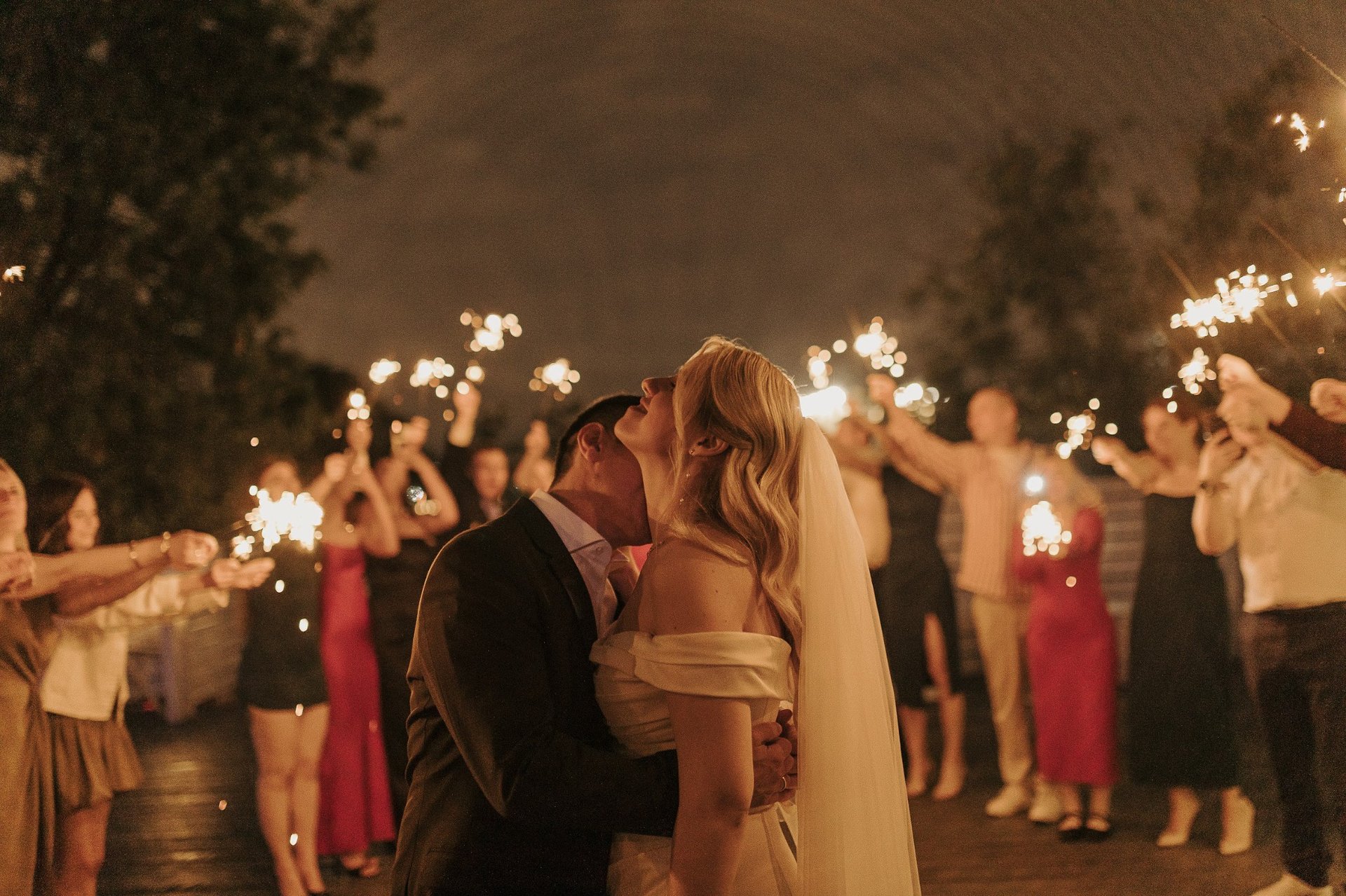 Свадебное агентство wedding rave
